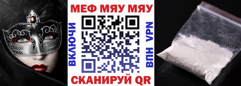 Купить наркотик аптеки Буинск Каннабис  Галлюциногенные грибы  ГАШИШ  СОЛЬ 