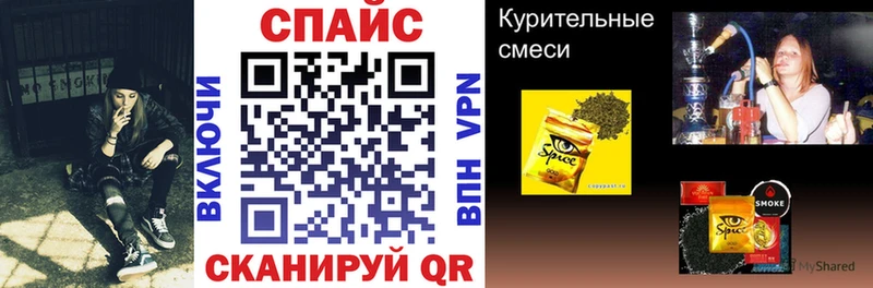 дарк нет какой сайт  Буинск  Бутират GHB 
