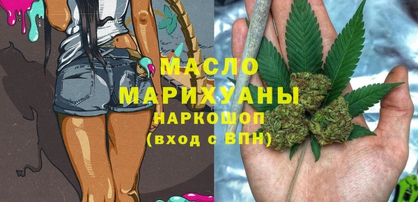гидропоника Балабаново