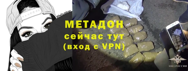 винт Белоозёрский