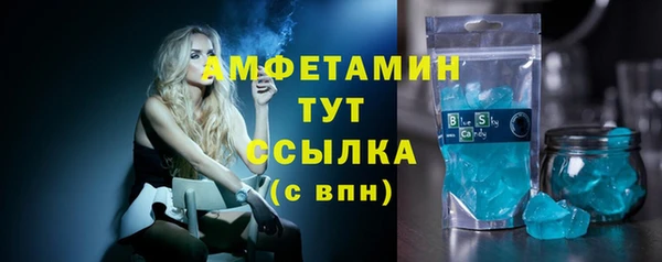 гидропоника Балабаново