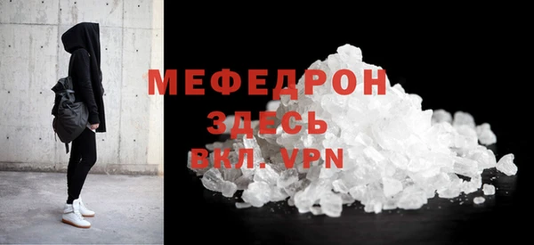не бодяженный Баксан