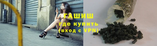 меф Богородицк