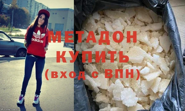 не бодяженный Баксан