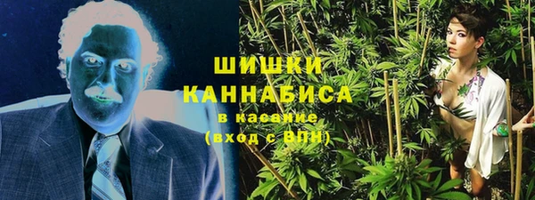 винт Белоозёрский