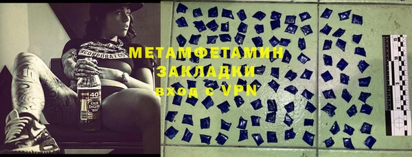 винт Белоозёрский