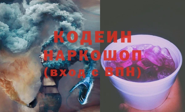 не бодяженный Баксан