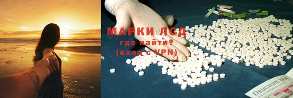 винт Белоозёрский