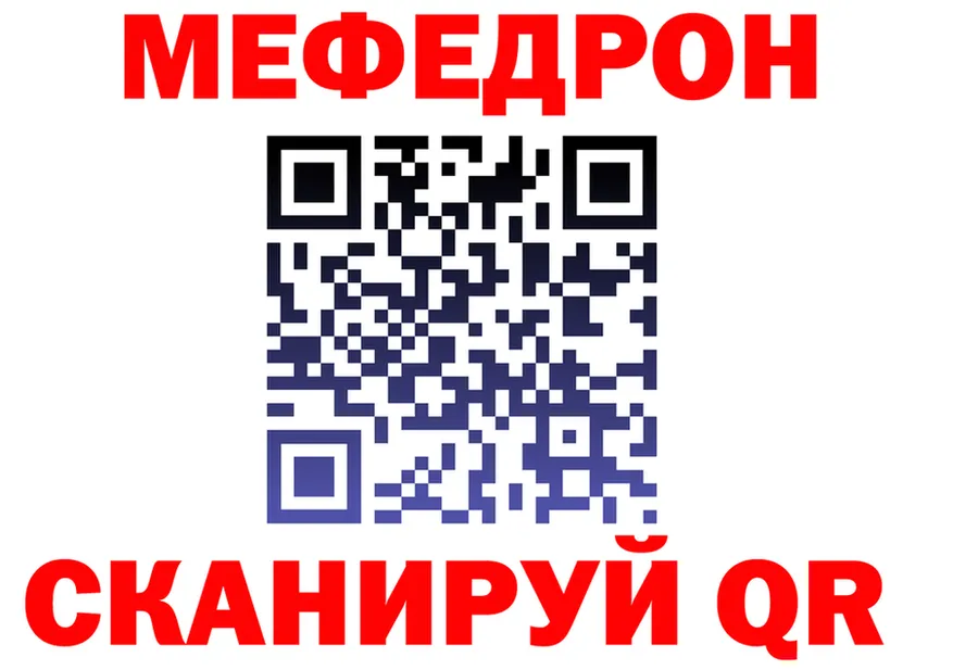 КЕТАМИН VHQ зеркало это гидра Буинск
