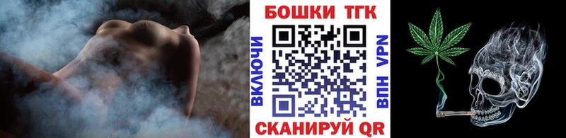 Каннабис MAZAR  Буинск 